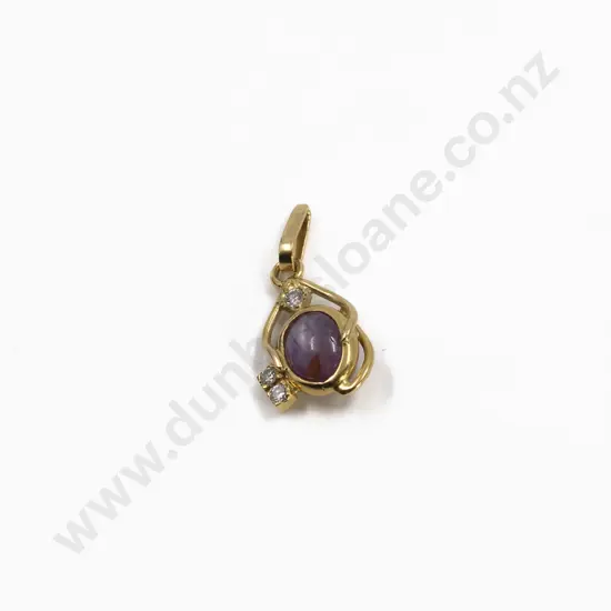 18ct Single Star Ruby and Three Diamond Pendant