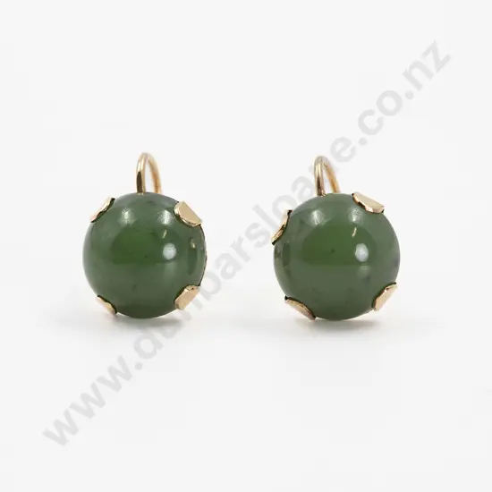 Pair 14ct Single Circular Dome Panel Greenstone Stud Earrings
