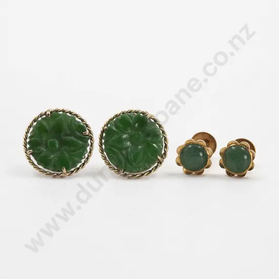 Pair 14ct Single Carved Floral Jade Earrings