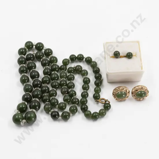 Single Strand Graduated Greenstone Bead Necklace