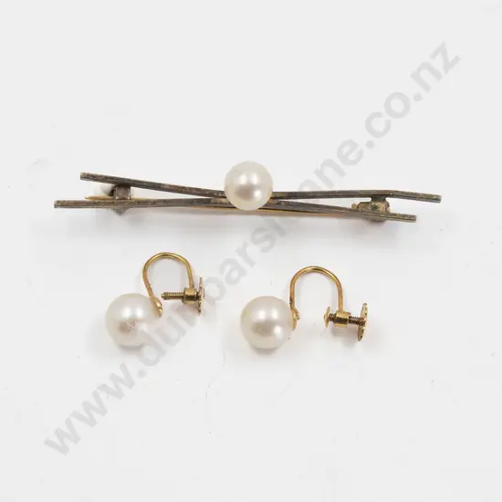 Pair 9ct Mounted Single Cultured Pearl Earrings