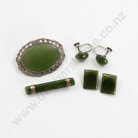 NZ S/S Framed Greenstone Oval Panel Brooch