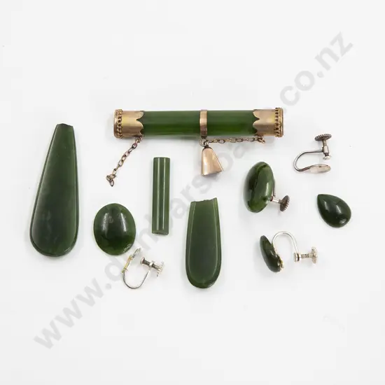 NZ Greenstone 9ct Mounted Bar Brooch