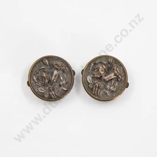 Pair Victorian Embossed Metal Bachelors Buttons