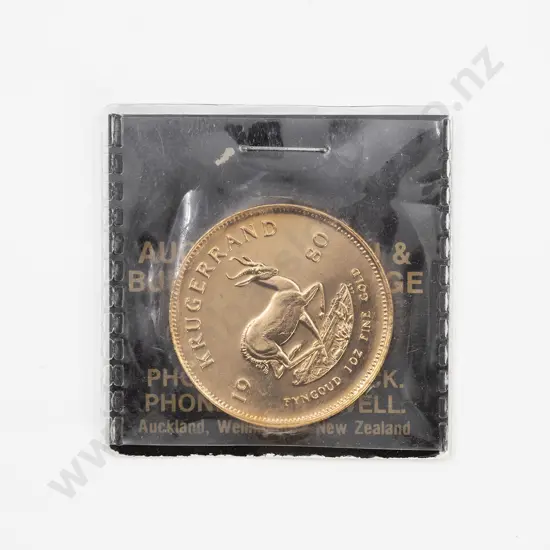 1980 Krugerrand Coin
