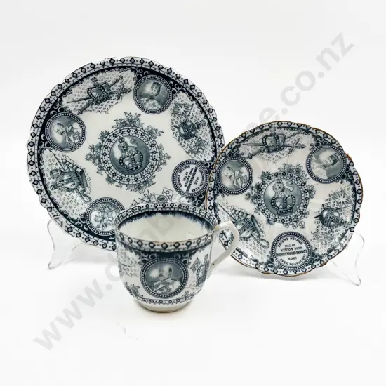 Royal Comm. Edward VII & Alexandra Coronation Year 1902 Fancy China Trio