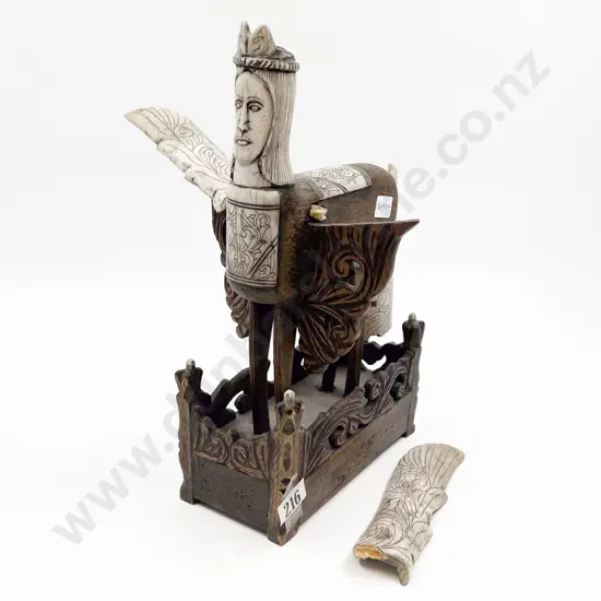 Wood and Composition Trojan Horse