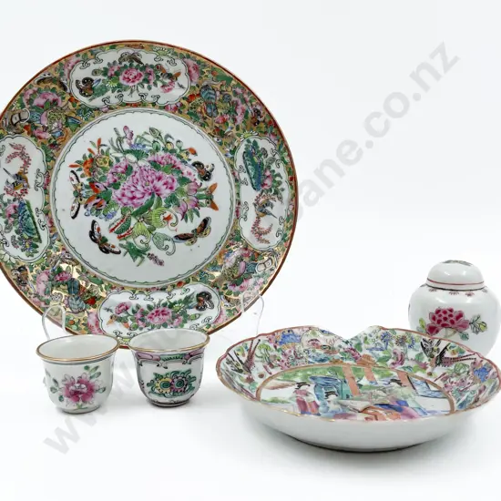 Small Quantity of Assorted Asian China Including Miniature Ginger Jar