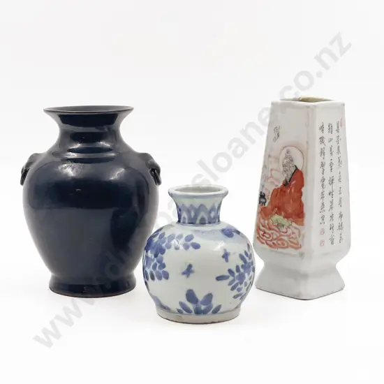 Three Assorted Asian Vases