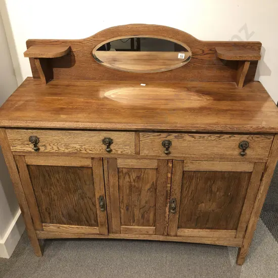 Oak Sideboard with Mirrored and Shelved Gallery Back