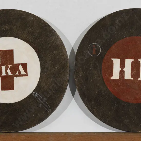 Unknown Artist - Pair Circular Panels