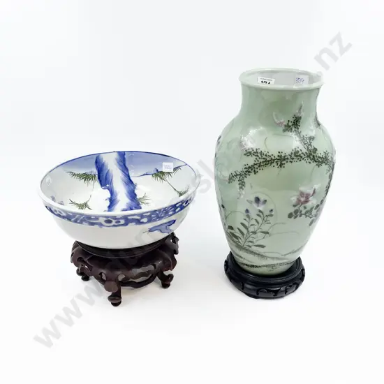 Chinese Bowl and Celadon Vase