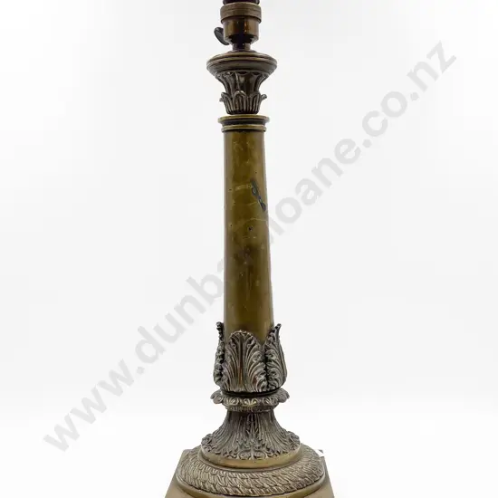 Brass Table Lamp