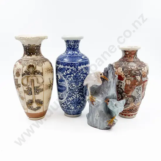 Four Assorted Asian Vases