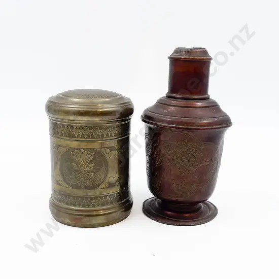 Brass Cylindrical Jar Together with Chinese Cocktail Decanter