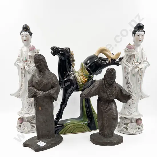 Glazed Horse Ornament with Four Assorted Ornaments