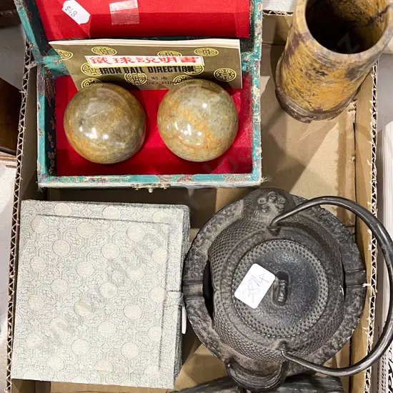 Small Box of Assorted Including Meditation Bowls and Pair of Soap Stone Temple Dogs