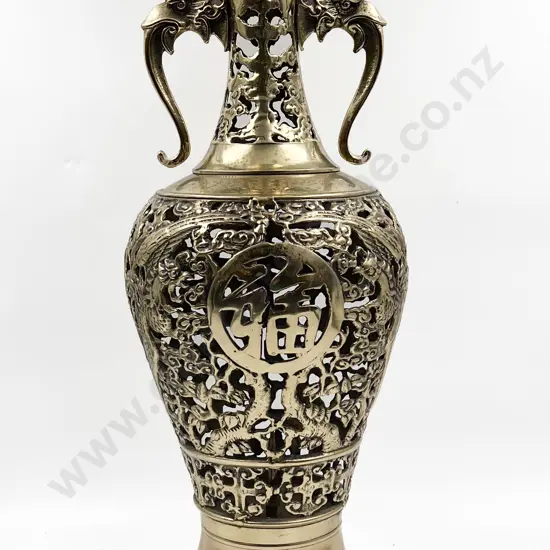 Large Chinese Table Lamp
