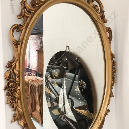 Gilt Framed Wall Mirror