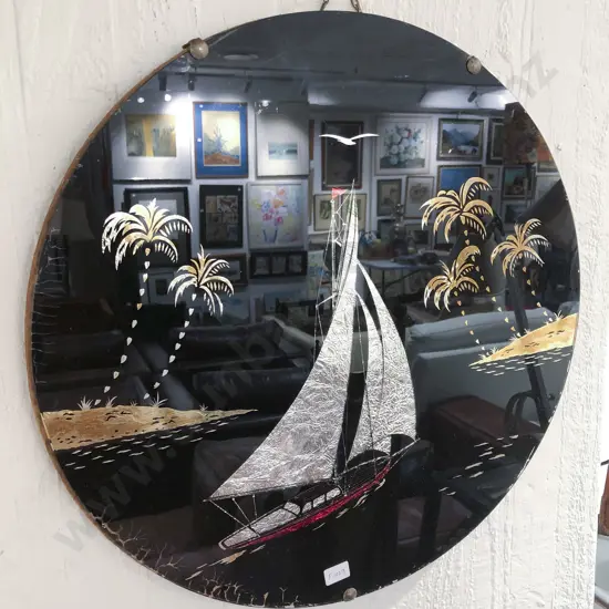 Vintage Circular Decorative Wall Panel