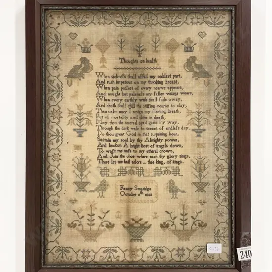 Antique Framed Sampler