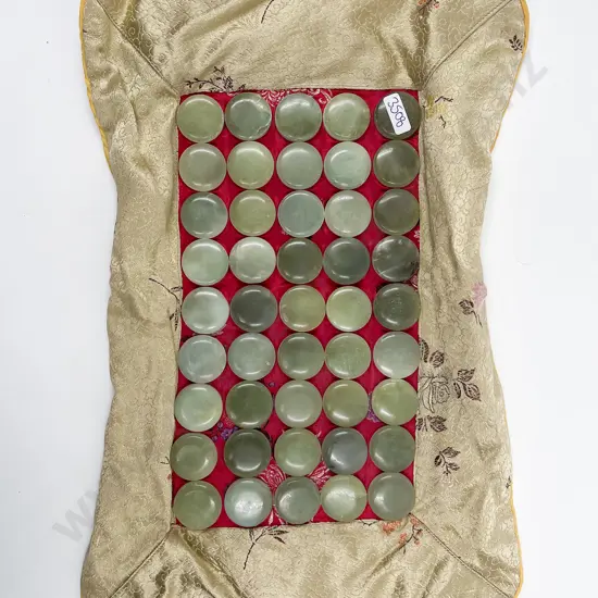 Chinese Satin Panel with Applied Jade Discs