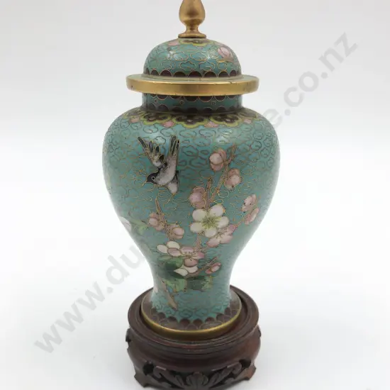 Small Lidded Cloisonné Vase