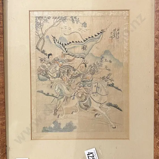 Japanese Work on Silk Together with W/C Bird Study Scroll