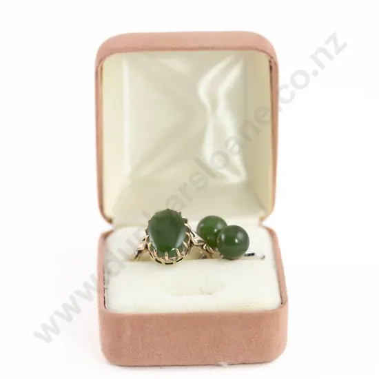 9ct Single Greenstone Oval Panel Ring