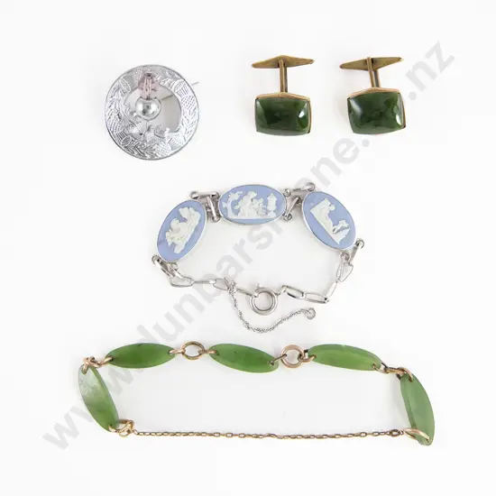 S/S Wedgwood Three Panel Bracelet