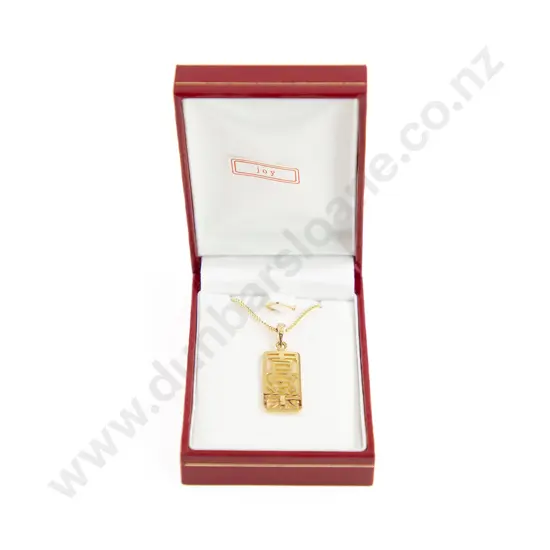 14ct Chinese Joy Symbol Pendant