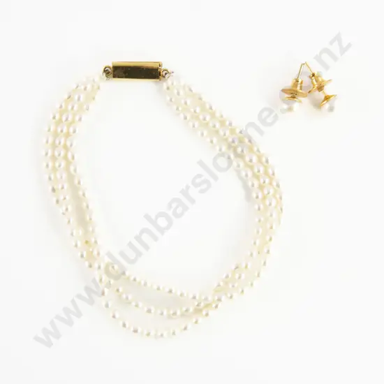 Uniform Triple Strand Freshwater Pearl Necklace