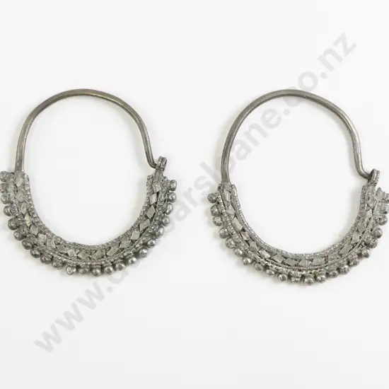 Antique Yemen Silver Metal Hoop Earrings
