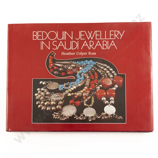 Reference Volume - Bedouin Jewellery in Saudi Arabia 1978