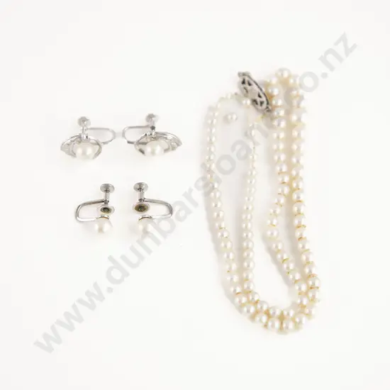 Mikimoto Single Strand Graduated Cultured Necklace