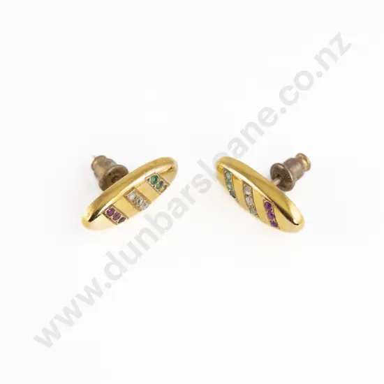 Pair 18ct Gem Set Stud Earrings
