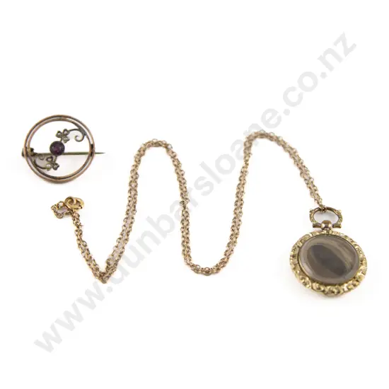 Victorian Gold Plated Double Sided Photo/Hair Locket