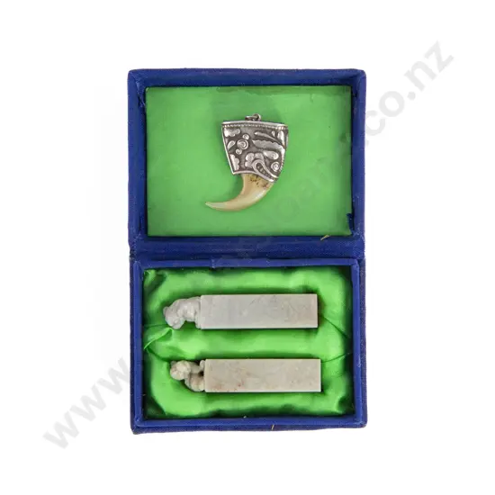 Chinese Embossed Silver Mounted Tiger Claw Pendant