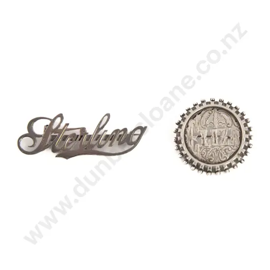 Victorian S/S 'Eliza' Target Brooch