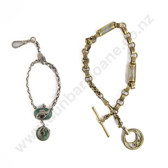 Art Nouveau Silver Plate Fancy Watch Fob