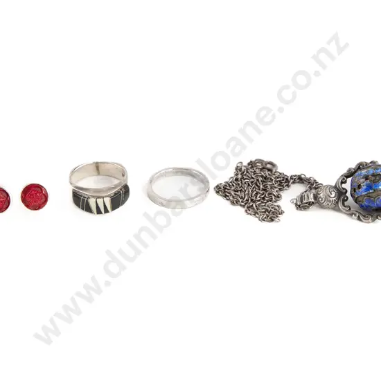 Silver and Enamel Ball Swivel Fob