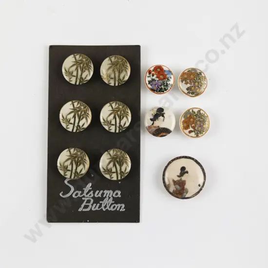 Set of Six Satsuma Buttons and Five Others