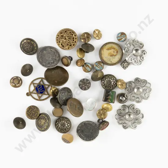 Small Collection Vintage Buttons