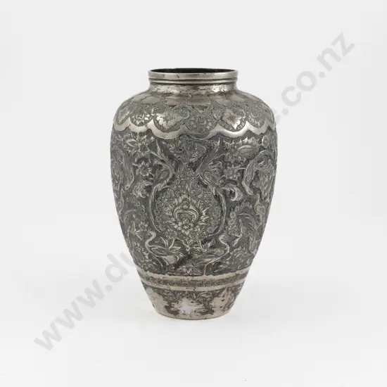 Middle Eastern Silver Vase