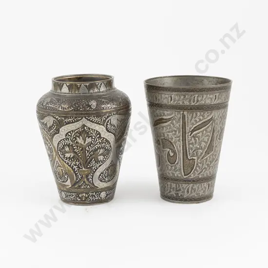 Middle Eastern Silver & Brass Inlaid Vase