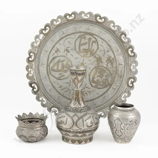 Small Middle Eastern Silver Vase