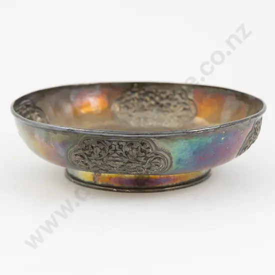 Asian Silver Footed Table Bowl