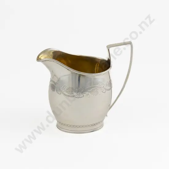 Geo III S/S Cream Helmet