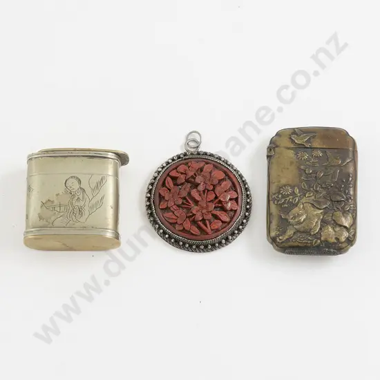 Early C20th Japanese Ornately Embossed Vesta