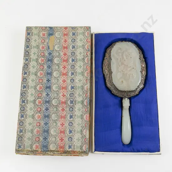 Chinese Carved Jade & S/P Hand Mirror